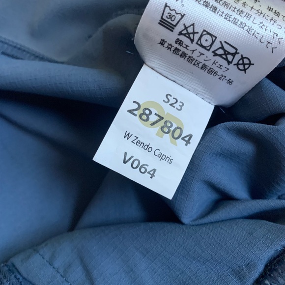 Outdoor Research Zendo Capri Sz Lg - Picture 5 of 5